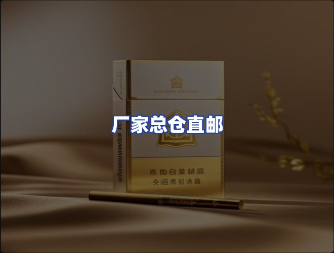 服务优势